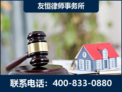 清远-万保险合同欺诈撤销案