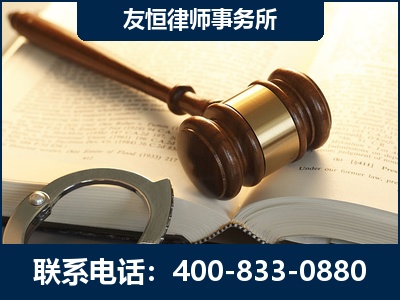 清远-某著名培训机构诈骗案