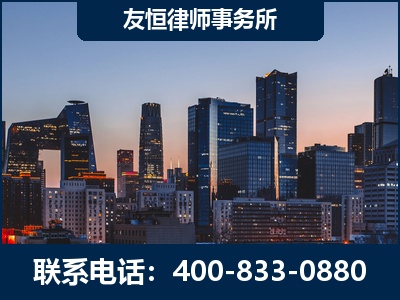 清远-刑事辩护律师---郑祥律师