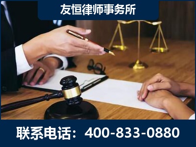 清远-故意伤害致人死亡案件