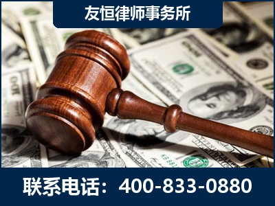 清远-李某委托型诈骗案
