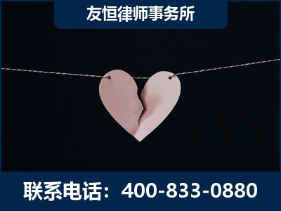 清远-继承律师----杨凌波律师