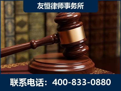 清远-杨凌波律师