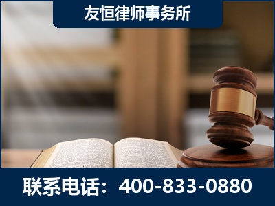 清远-合同诈骗改判无罪