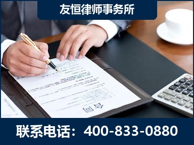 清远-销售代理合同减损一亿元案