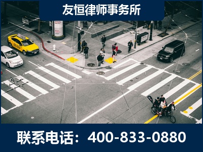 清远-刑事辩护律师