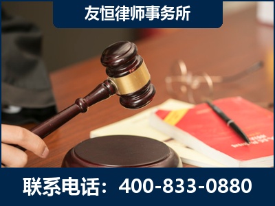 清远-经济适用房借名买房过户案